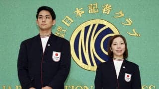 【フィギュア】りくりゅう、将来的なコーチ転身示唆「日本で２人で指導者になることは目標」