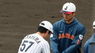 【WBC】ダルビッシュ、牧秀悟にユーモアたっぷりにツッコミ「全然泣いてくれへんやん」