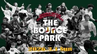 国内最大級のダブルダッチ発表会イベント「THE BOUNCE PARK 2026@YOKOHAMA」が3月1日にみなとみらいで開催!
