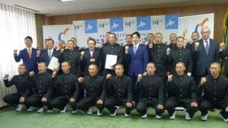 【高校野球】センバツ出場の北照・手代森煌斗主将「一体感ある野球貫く」北海道庁を表敬訪問