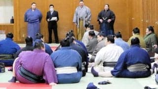 大相撲　新十両で１９歳の藤天晴が初の力士会に参加「この人たちと戦っていくんだ」喜びと闘志
