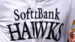 ソフトバンクの中継ぎの柱・藤井皓哉が今季3人目のトミー・ジョン手術…今季の復帰は絶望的