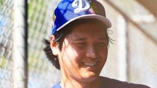 大谷翔平、30万円“お宝”も争奪戦か「即完売？」　超豪華仕様に熱視線「めっちゃ欲しい」