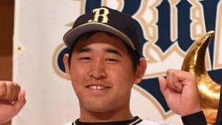 【プロ野球】宮城大弥は幼少期、ツギハギのユニフォームや穴が空いたスパイクでプレー　父が明かす壮絶な極貧生活