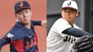 侍Jに激震…松井裕樹が出場辞退、リリーフ陣3人目　中日2年目・金丸夢斗が追加選出