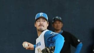 【日本ハム】有原航平が初実戦登板で好投　韓国ハンファとの練習試合で１回無安打無失点