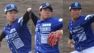｢こんなに150キロを超える投手が出るとは…｣徳島インディゴソックス投手陣にスカウトから驚きの声、14年連続ドラフト指名へ早くもチーム内競争激化！
