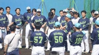 【ヤクルト】浦添での１軍キャンプ打ち上げ　池山監督、ファンに「『燕心全開』で応援のほど…」