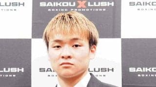 「ＳＡＩＫＯＵ×ＬＵＳＨ」次回興行　４・１９キルギスで２２歳の佐野遥渉がＷＢＡ世界暫定王者に挑戦　「一発でつかみ取りにいきたい」