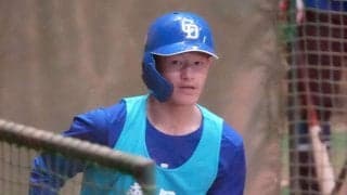 【中日】ドラ５新保茉良が“ホームランウイング１号”「たまたまです」初の本拠地練習で豪快弾