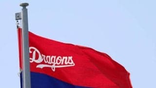 【中日】昇竜ユニホームお披露目「一番似合いそうな人」ドアラが回答　４月30日DeNA戦で配布