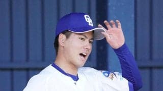 【WBC】侍ジャパン緊急招集の金丸夢斗が合流　サポート侍の山本大斗らもバンテリンドーム入り