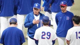 【中日】侍ジャパン戦は柳裕也が先発！バンテリンDで全体練習、井上監督が投手陣に訓示