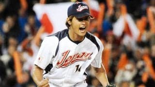 【WBC】世界一連覇の陰で起きていた非情の守護神交代 ９回のマウンドを託されたダルビッシュ有は「えっ、僕ですか⁉︎」と戸惑った