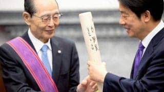 台湾総統が王貞治氏に面会、勲章を授与　「誰もが知る野球界の英雄」