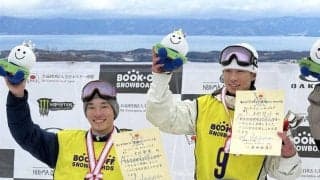 【スノーボード】五輪金メダル・木村葵来の弟もすごい　１７歳・悠斗、お兄ちゃんに勝って日本一「すごく自信に」…夢は３０年五輪ワンツーフィニッシュ