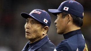 【WBC】スタメン落ちからの逆転ドラマ 第１回大会準決勝の韓国戦で福留孝介を奮い立たせた王貞治の言葉