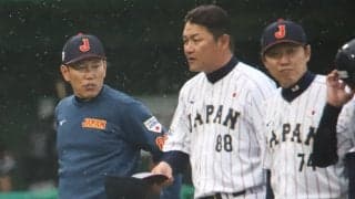 侍ジャパン、救援3投手辞退の緊急事態…一大会3選手辞退は史上最多【過去の辞退選手の顔ぶれ】
