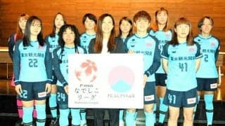 女性新監督の下、悲願の昇格へ　FCふじざくら山梨に9選手加入