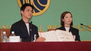 「りくりゅう」三浦璃来　今後挑戦したいことにスタジオ騒然「あら～」木原龍一「スケート関係ない」