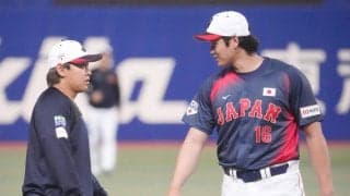 【WBC】大谷翔平のコミュニケーション術とは「飛び込めるように接することが…」侍合流