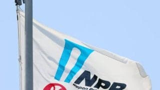 NPBがリプレーセンター運用概要を発表　今季から設置　リクエスト回数制限は変更なし　