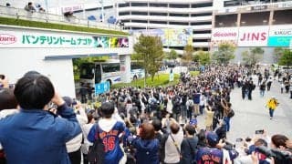 【WBC】“大谷フィーバー”　対中日戦試合前からドーム周辺は人だかり…公式ショップに行列