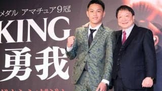 アマ49勝無敗＆世界ユース金で９冠の超高校生ボクサー藤木勇我がプロ転向　愛称「ザ・キング」