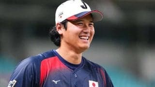 大谷翔平の球場入りで…ファンが感激した“順番”　先に入った最強左腕「ほんと胸熱」