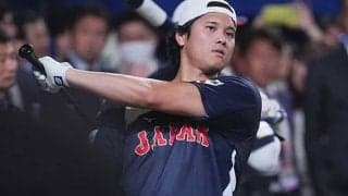 バンテリンD登場で…やっと実感したファン「本物やん」　待望の生・大谷にネットも興奮