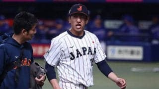 侍J救援陣にまたアクシデント…大勢が緊急降板　右足に違和感か、首脳陣も苦悶の表情