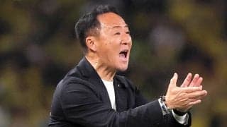 町田・黒田剛監督　前節の嫌な予感よぎりながらも９０分勝利「うまく試合を運んでくれた」