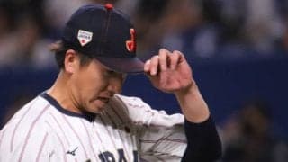 大勢は右足のつりで緊急降板…ここまで救援3投手が辞退【侍ジャパン】