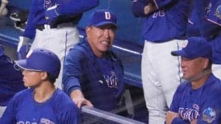 【中日】23年に続き侍ジャパンから白星ならず　井上監督「０点じゃない試合つくったのは安心」