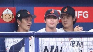 【WBC】坂本誠志郎　ベンチで隣の大谷翔平と濃密な時間　じっくりコミュニケーション