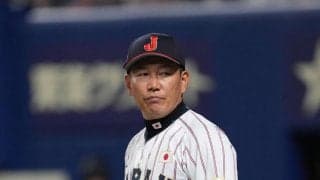 【WBC】侍ジャパン井端監督、投手陣たたえる「２度目の登板となって前回より全員良かった」