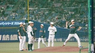 【WBC】侍ジャパン、28日中日戦は伊藤大海が先発「自分の現在地を確認しながら」