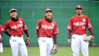 【楽天】23歳の誕生日迎えた宗山塁、次回WBC出場に意欲「文句なしで入れるような選手に」