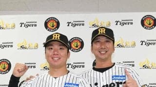 【阪神】3・27　Ｇ倒任せた！虎初のリーグ連覇へ村上頌樹が開幕投手、先発マスクは坂本誠志郎