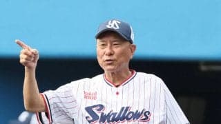 【ヤクルト】池山監督、故障者の再発防止へ「治ったから１軍はない」