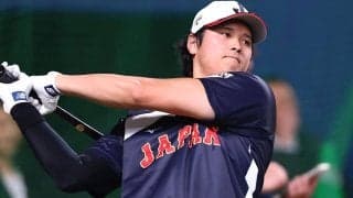 「相変わらず化け物か…」大谷翔平のフリー打撃にファン絶句　再び快音連発「やばすぎて言葉出ない」