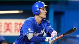 日本代表の試合で…ファンが発見した“違和感”「変わった？」　新ユニに集まった注目