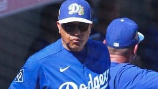 いきなり被弾も…山本由伸は「大丈夫」　ロバーツ監督が置く信頼、12失点大敗には辛口