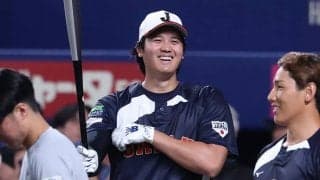 規格外の大谷翔平には「いらないやろ」　かすんだ球場の“新目玉”にX同情続出