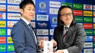 駅弁で集めた寄付金、J2ブラウブリッツ秋田のスタジアム整備へ