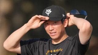 【巨人】実戦初登板の戸郷翔征が先発、フォーム見直しは実るか　サムスン戦スタメン