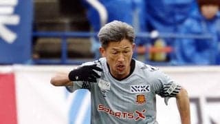 【福島】59歳２日のカズがベンチ入り「勝ちたい」10年ぶりの生まれ故郷・静岡での出場へ意欲