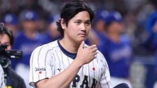 大谷見たファンが発見した“映り込み”「やっぱかっこいいわ」　握手激写で感動の声