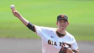 【巨人】戸郷翔征が覚悟の登板１回零封「無事に終われたのは良かった」異例のフォーム修正続ける