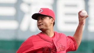 【広島】森翔平が４回無安打無失点　前回３回４失点から修正　開幕ローテーション入りアピール